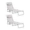 SoBuy 2 stk Sammenklappelige liggestole med nakkestøtte Solsenge med lomme Relaxstole beige OGS35-MIx2